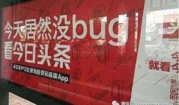 青海抖音爆料最新消息,神秘事件引发热议！